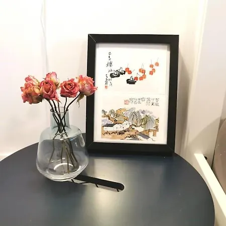 아파트 Chic 2chambres,70m²+balcon+parking+wifi 낭트